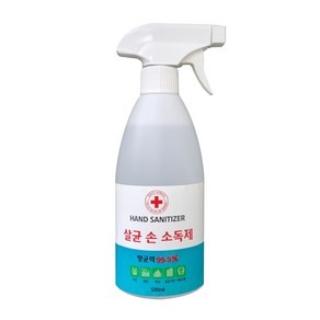 에버클린케어 손소독액 500ml