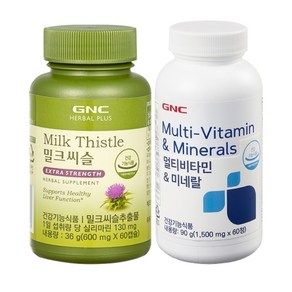 GNC 밀크씨슬(600mg 60캡슐)+멀티비타민 앤 미네랄(1500mg x 60캡슐), 1개, 60정