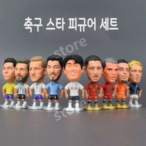 축구선수 피규어 인형 18인 세트 손흥민 메시 호날두 미니피규어 장식 선물 세트, 06.손흥민 선물상자