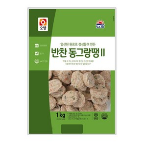 사조오양 반찬 동그랑땡