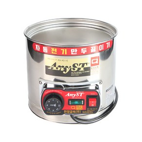 전기 원형 만두 찜기 소소 260x225mm 업소용 찜솥