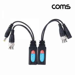 Coms BD813 Coms BNC리피터(Balun) CCTV신호연장8MP UTP포트 DC전원 CVI TVI AHD CVBS, 본상품선택, 1개