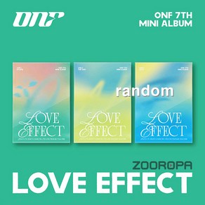 [주로파] 온앤오프 ONF LOVE EFFECT 미니앨범 7집