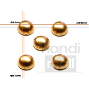 골드 원형 반쪽진주(50개) 금색 반진주, 10mm