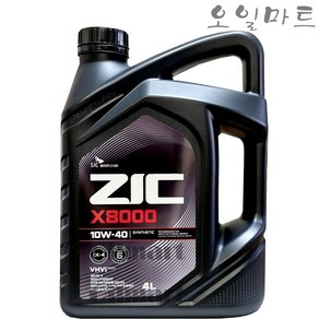 오일마트 지크 SK ZIC X8000 CK-4 10W40 4리터 유로6 디젤 합성엔진오일, 4L, 1개