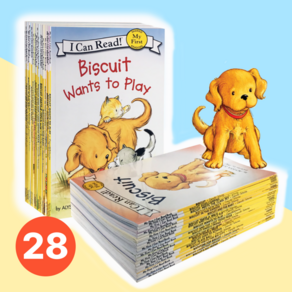 아이캔리드 비스킷 28권 영어원서 I Can Read Biscuit 음원제공