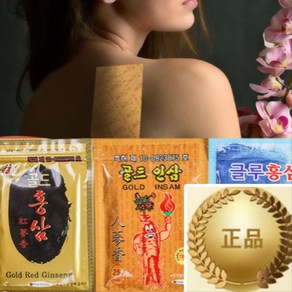 다와몰 [사은품증정] 오늘출발 쿨패드 찜질패드 건강패드 골드홍삼패드 대용량 75매 + 사은품증정, 20매입, 3세트