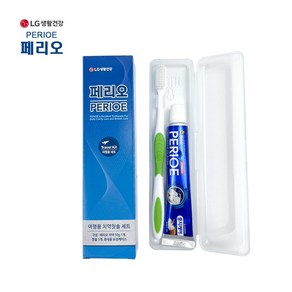 칫솔세트 여행용 치약 칫솔 페리오, 50세트, 50g