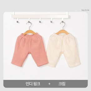 [여름] 7부 웨이브 팬츠 2종 세트