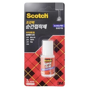 3M 순간접착제 브러쉬 AD127 7g