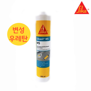 Sika 씨카 변성실리콘 MS 우레탄 회색/백색/녹색, 녹색, 1개