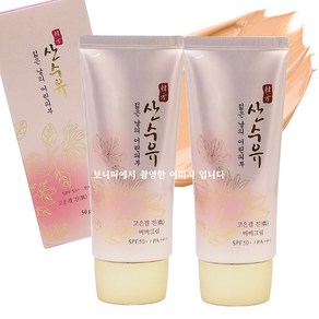 (1+1 1세트)한국화장품 산수유 고은결 진 비비크림 (SPF50+ PA+++ 50g) 한방비비크림, 2개, 50g