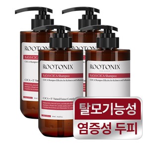 루토닉스 염증 지루성 두피 SOS 시카 샴푸, 4개, 500ml