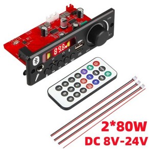 TF MP3 마이크 MP3 플레이어 모듈 자동차 2*80W 앰프 12V USB FM DIY 디코더 핸즈프리 160W 보드 블루투스 라디오 레코드 통화, 2x80W-Small emote