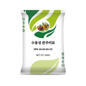 수용성 관주비료 9.5kg -202020TE 미량요소 NPK 양액 관주용 복합 비료, 1개