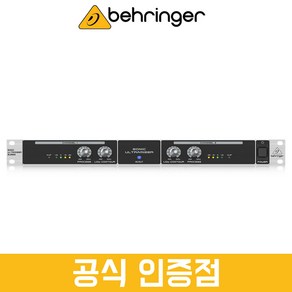 [공식인증점] 베링거 SU9920 이퀄라이저 사운드 프로세서