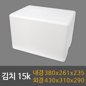 택배용 식품용 김치15k(12ea) DW-2호 스티로폼박스