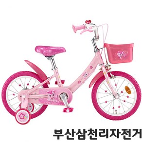 삼천리 캐치티니핑 2025 16 하츄핑 4세 5세 아동용 여아자전거 99%조립, 1개