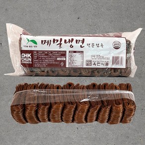 옥천 메밀냉면 2kg 10인분 x 2, 2개