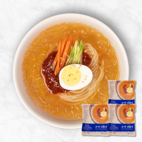 보영만두 시원한 냉쫄면 2인분 (중간맛), 1.01kg, 3개