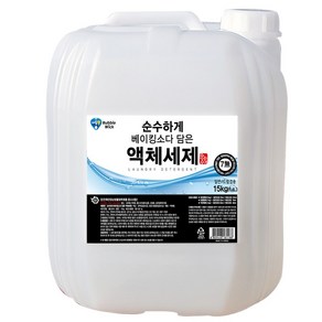 버블윅 순수하게 액체세제 15kg 세탁세제 대용량말통, 1개