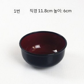 발우공양 바루 템플스테이 공양 불교 발우 발우세트 스님 식기, 1호는 직경 11.8 cm, 1개