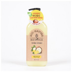 비욘드 에코네이처 리프레싱 시어버터 바디워시, 500ml, 1개