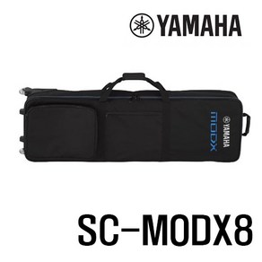 야마하 YAMAHA MODX8 88건반 전용 소프트 케이스 SC-MODX8, 1개