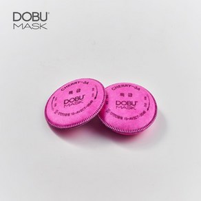 DOBU LIFE TECH 도부라이프텍 방진필터 F-3(특급) (2EA) 마스크필터 양구형 교체형, 혼합색상, 2개