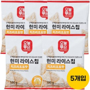 오늘좋은 현미라이스칩 치즈리조또맛 기획 100g, 5개