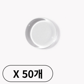 예니네일 유리알 컬러차트 50P