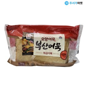 [사조오양] 오양 부산어묵 튀김어묵 750g x 20개 1박스