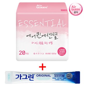 에어퀸 에센셜 에스더버니 생리대 롱(팬티)라이너 20P + 동아제약 가그린 10ml 1포 증정 [공식 총판], 1세트, 20개입, 롱