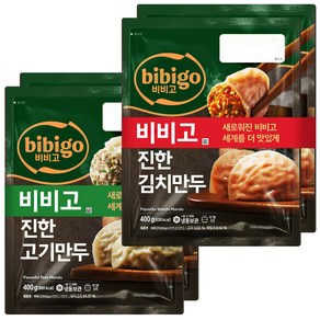 (냉동) 비비고 수제진한고기만두400g+수제김치만두400g