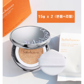 설화수 퍼펙팅 쿠션 15g x 2 (본품+리필) SPF50+/PA+++ 21호