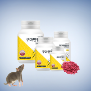 모든더케어존 쥐약 쿠마펜펠렛 500g 용기5개 쥐퇴치 살서제 쥐끈끈이 쥐덫, 쿠마펜펠렛500g+쥐먹이용기5개, 5개