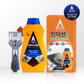 인덕션 하이라이트 클리너 500ml + 전용 스크래퍼 세트 아스토니쉬, 1개