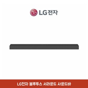 LG전자 블루투스 서라운드 우퍼 사운드바 2.1채널