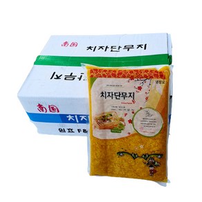 원효 남국 치자 알밥단무지 1kg-, 10개, 1kg