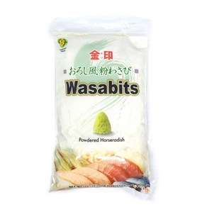 킨지루시 코나와사비 1kg 분말와사비, 1개