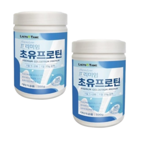 초유 단백질 분말 유청단백질 분리대두 프로틴 lgg 엽산 대용량 500gx2통, 500g, 2개