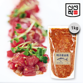 마구로슈토 참치내장젓갈 (1kg), 1개, 1kg