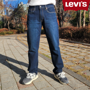 [백화점 정품] 리바이스 550 남자 청바지 릴렉스드핏 LEVI'S 진청 다크인디고