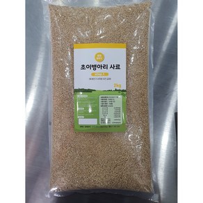 동원팜푸드 초이병아리 사료 2kg step-1 소분사료, 1개