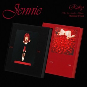 [CD] 제니 (JENNIE) - The 1st Studio Album : Ruby [2종 SET]