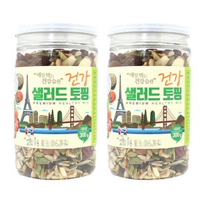 건강 샐러드 토핑 혼합견과, 300g, 300g, 2개