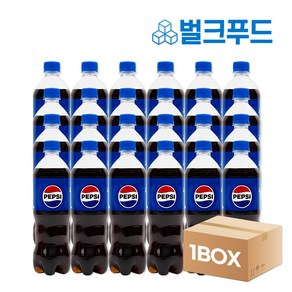 [펩시콜라 500ml 20입] 페트음료 탄산음료 업소용, 20개
