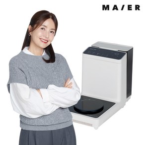 [마이어] 즉석 한강 라면 조리기 (Maie ez100) 라면 끓이는 기계 신애라 가정용 캠핑 멀티 쿠커 미우새, 아이보리, 색상:아이보리