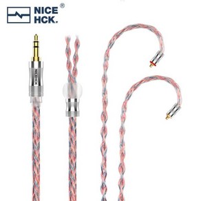 NiceHCK 레인보우 대만 하이파이 이어폰 케이블 7N OCC 업그레이드 DB1 ZAS AST KXXS 로프티 EBX21 용 3.5mm 4.4mm MMCX 2 핀 QDC 8 가닥, 01 2.5mm With MMCX