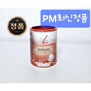 독일 PM 피엠 피트라인 액티바이즈 175g 최신제품발송, 1개